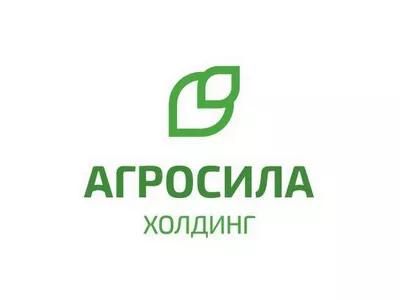 Агросила