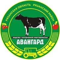Авангард