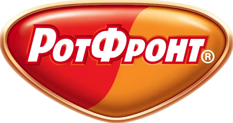 РотФронт