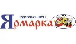 Ярмарка