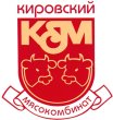 Кировский мясокомбинат