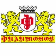 Филимонов мясокомбинат