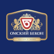 Омский бекон