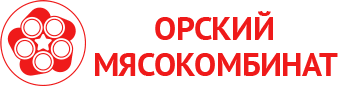 ЗАО Орский мясокомбинат