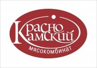 Краснокамский мясокомбинат