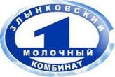Злынковский молочный комбинат