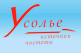 Усолье