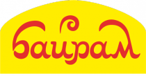 Байрам