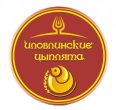 Иловлинские цыплята