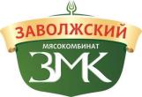 Заволжский мясокомбинат