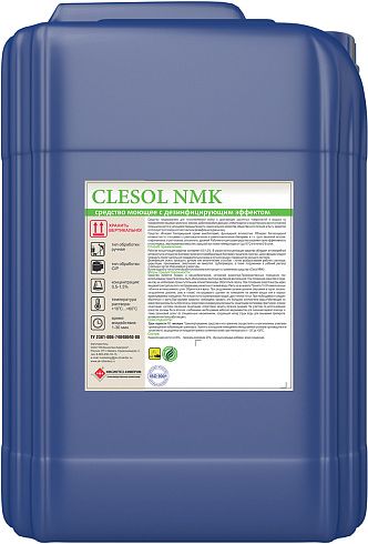 Clesol NMK