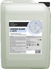 WINTER GLASS