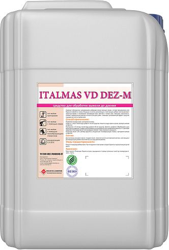 Italmas VD DEZ-M