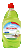 Universal Detergent "Italmas"