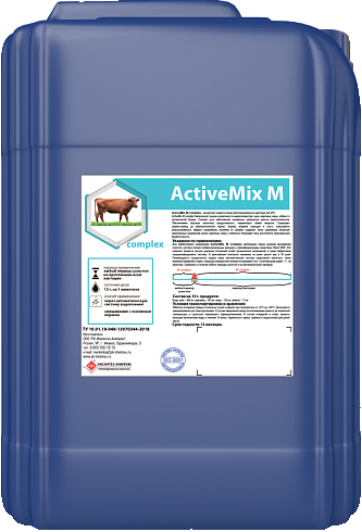 ActiveMix M complex