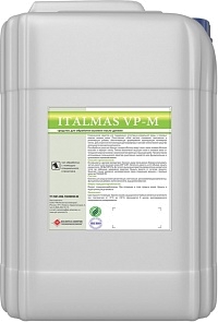 Italmas VP-M