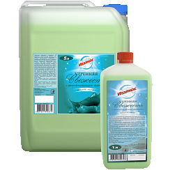LIQUID SOAP ITALMAS