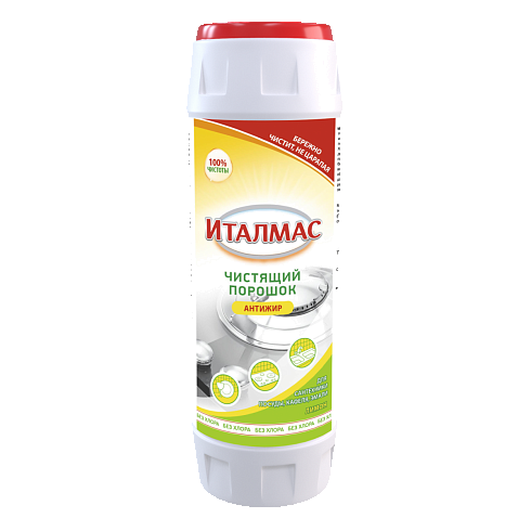 Cleansing powder Italmas "Lemon"