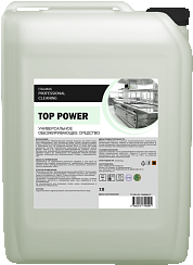 TOP POWER