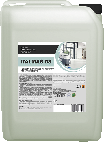ITALMAS DS
