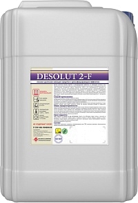 Desolut 2-F