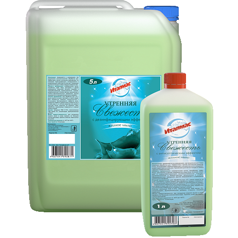 LIQUID SOAP ITALMAS