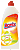Cleansing Cream Bonix "Citrus Freshness"
