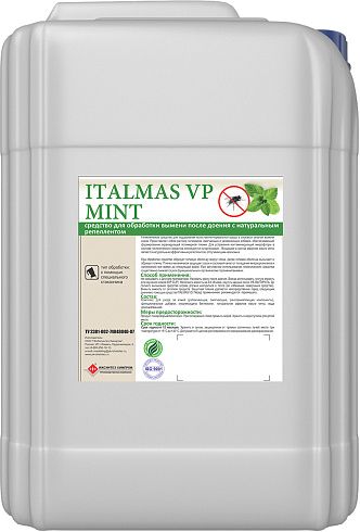 Italmas VP MINT