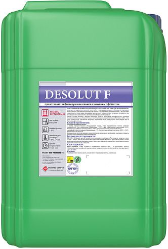 Desolut F