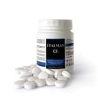 ITALMAS С2