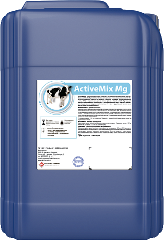 ActiveMix Mg