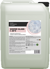 WINTER GLASS -20°С