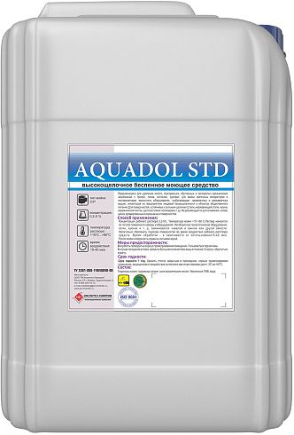 Aquadol STD