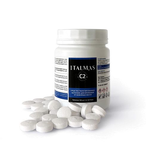 ITALMAS С2