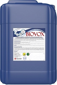 Biovox