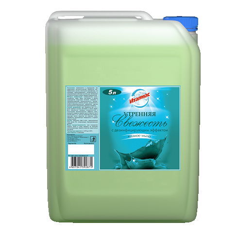LIQUID SOAP ITALMAS