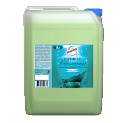 LIQUID SOAP ITALMAS