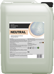 NEUTRAL