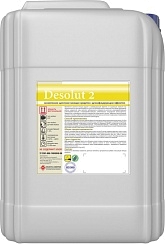 Desolut 2