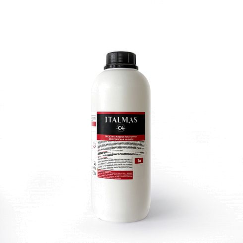 ITALMAS С4