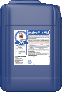 ActiveMix VM-20