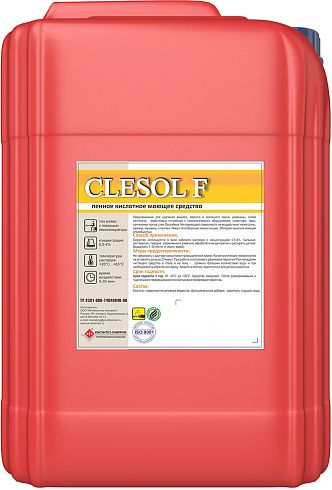 Clesol F