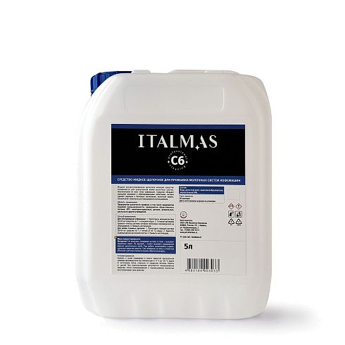 ITALMAS С6