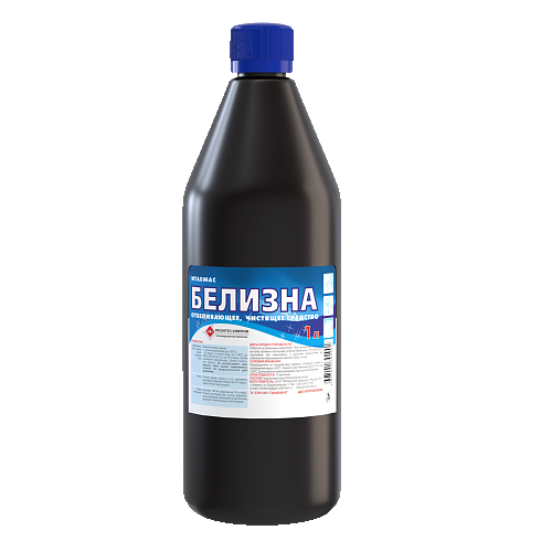 Whiteness "Italmas"